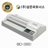 BIO 330D 過膠機 (A3 南韓 高用量 退回鍵)1年上門 BIO 330D 過膠機 (A3 南韓 高用量 退回鍵)1年上門